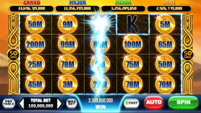 App Screenshot 13